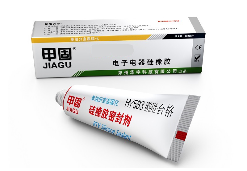 HY583甲固改性有机硅密封胶